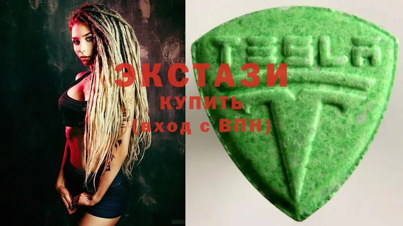 где можно купить   Вязники  Ecstasy бентли 